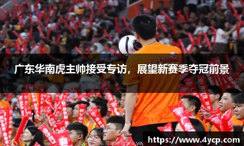 中国bbin宝盈集团有限公司