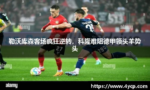 BBIN宝盈