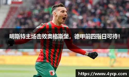 BBIN宝盈