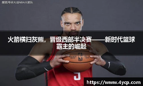bbin娱乐场