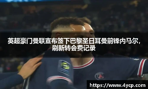 BBIN宝盈