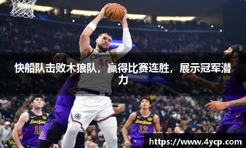 中国bbin宝盈集团有限公司