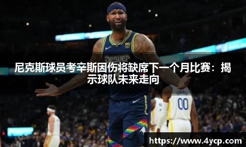 bbin娱乐场