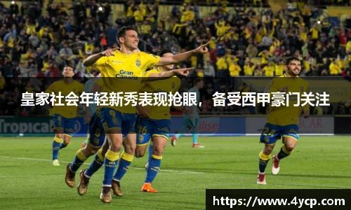 bbin娱乐场
