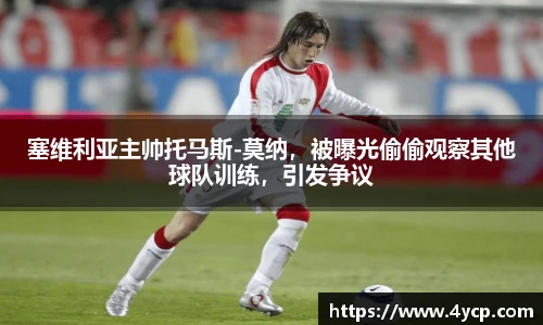 中国bbin宝盈集团有限公司