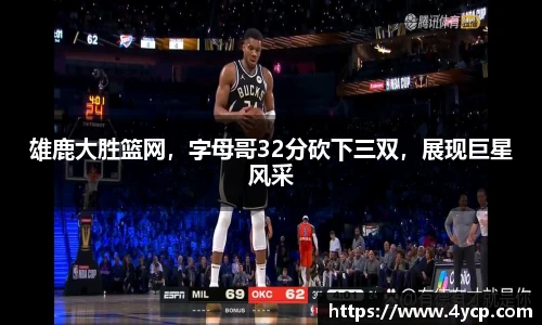 BBIN宝盈