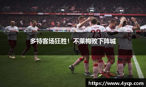 中国bbin宝盈集团有限公司