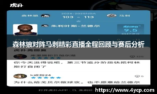 BBINGAMES官方网站