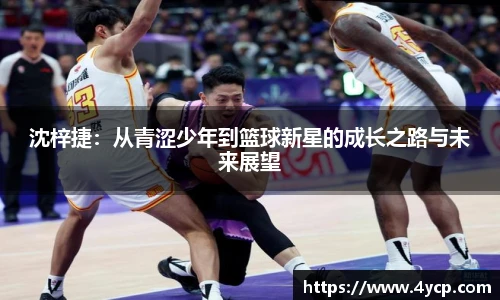 中国bbin宝盈集团有限公司