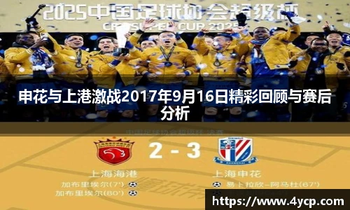 中国bbin宝盈集团有限公司