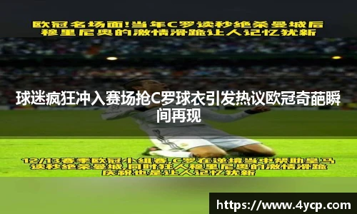 BBIN宝盈