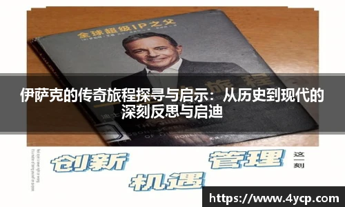 中国bbin宝盈集团有限公司