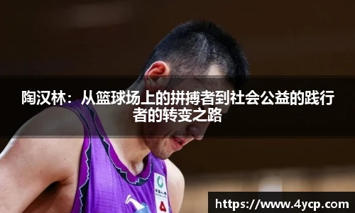 bbin娱乐场