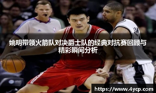 中国bbin宝盈集团有限公司