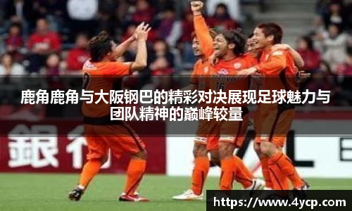 BBIN宝盈