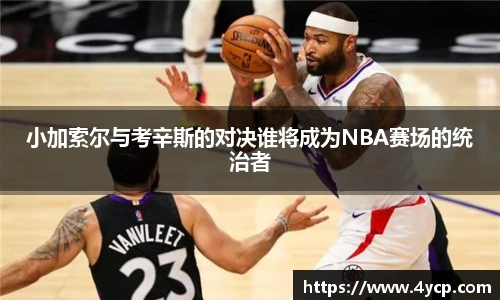 中国bbin宝盈集团有限公司