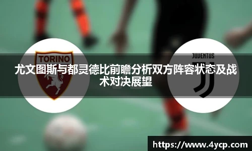 BBIN宝盈